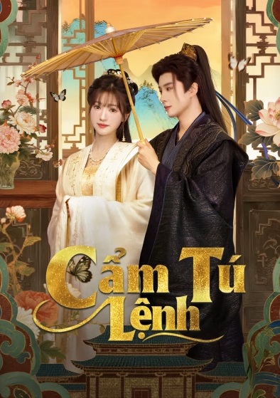 Cẩm Tú LệnhHình bìa