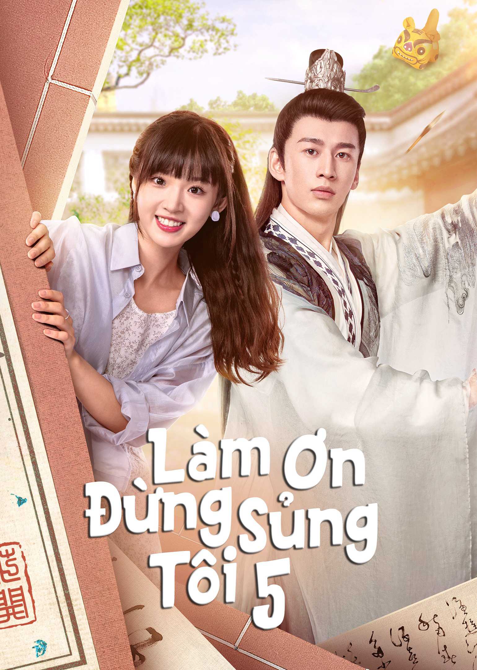 Làm Ơn Đừng Sủng Tôi (Phần 5)Hình bìa