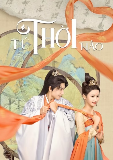 Tứ Thời HảoHình bìa