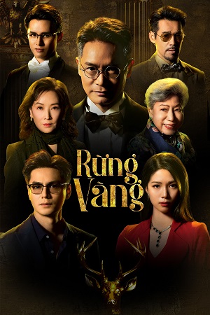 Rừng VàngHình bìa