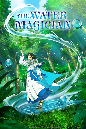 Mizu Zokusei no MahoutsukaiHình bìa