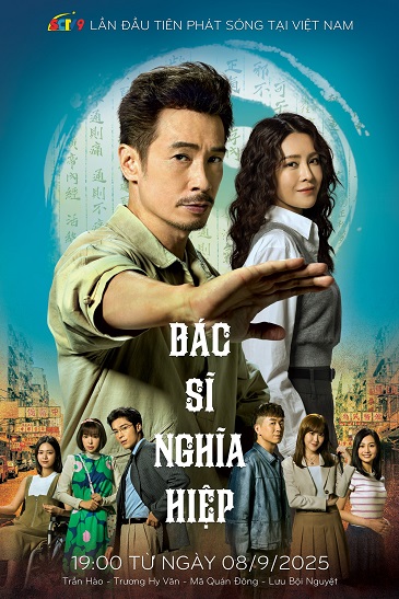 Bác Sĩ Nghĩa Hiệp (Hiệp Y)Hình bìa