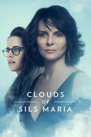 Những Bóng Mây Của Sils MariaHình bìa