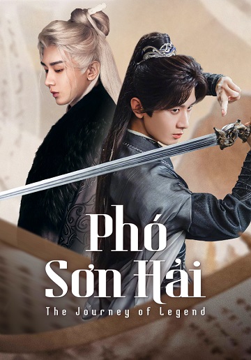 Phó Sơn HảiHình bìa