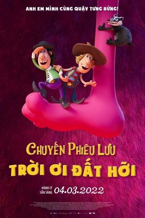 Chuyến Phiêu Lưu Trời Ơi Đất HỡiHình bìa