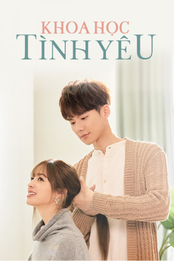Khoa Học Tình YêuHình bìa