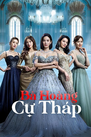 Bà Hoàng Cự ThápHình bìa