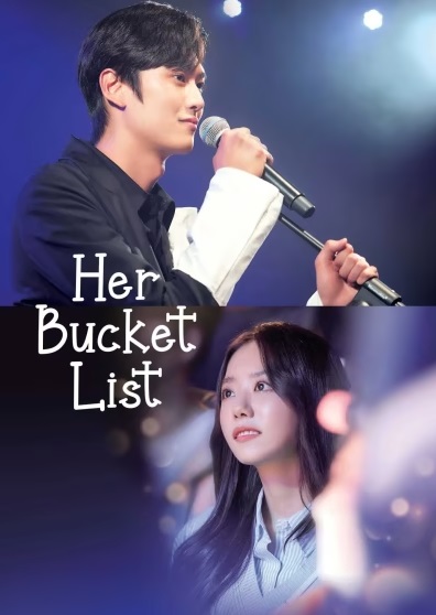 Her Bucket ListHình bìa
