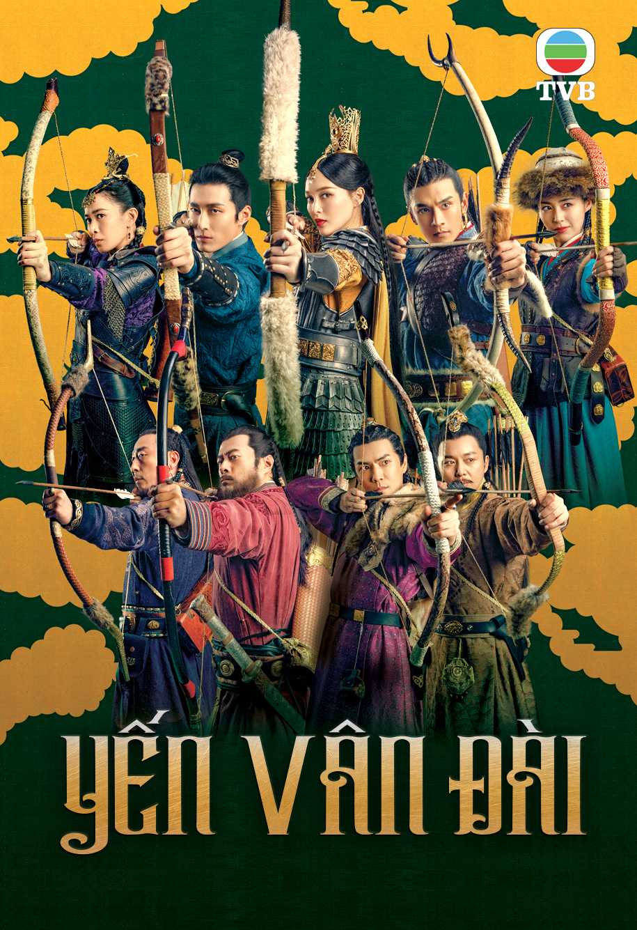 Yến Vân ĐàiHình bìa