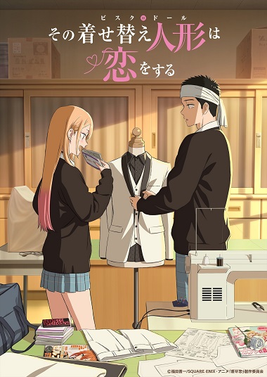 Sono Bisque Doll wa Koi wo Suru Season 2Hình bìa