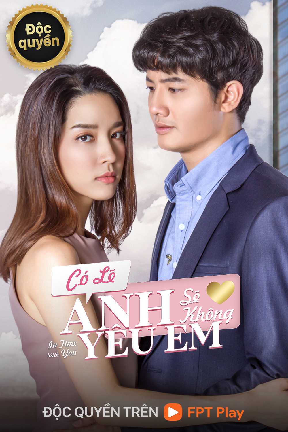 Có Lẽ Anh Sẽ Không Yêu EmHình bìa