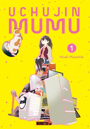 Uchuujin MuuMuuHình bìa