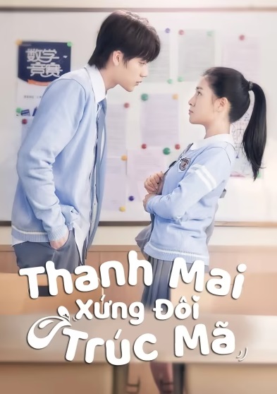 Thanh Mai Xứng Đôi Trúc MãHình bìa