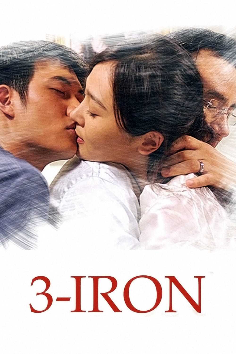 Kẻ Ở Nhờ Kỳ DịHình bìa