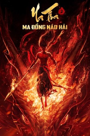Na Tra 2: Ma Đồng Náo HảiHình bìa