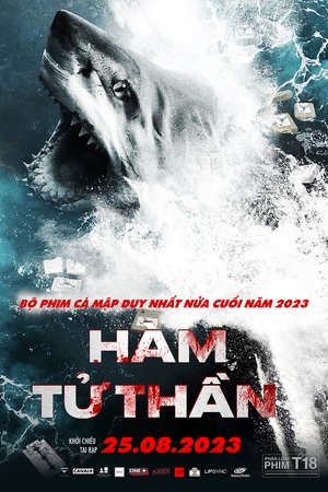 Hàm Tử ThầnHình bìa