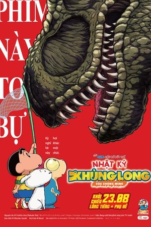Shin - Cậu Bé Bút Chì 32: Nhật Ký Khủng Long Của MìnhHình bìa