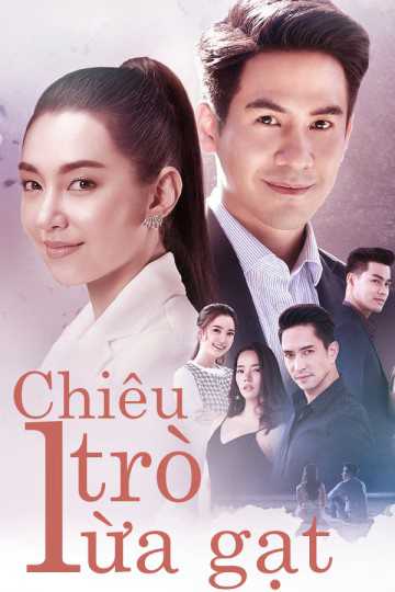Chiêu Trò Lừa GạtHình bìa