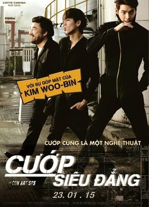 Cướp Siêu Đẳng (Siêu Trộm Trổ Tài)Hình bìa