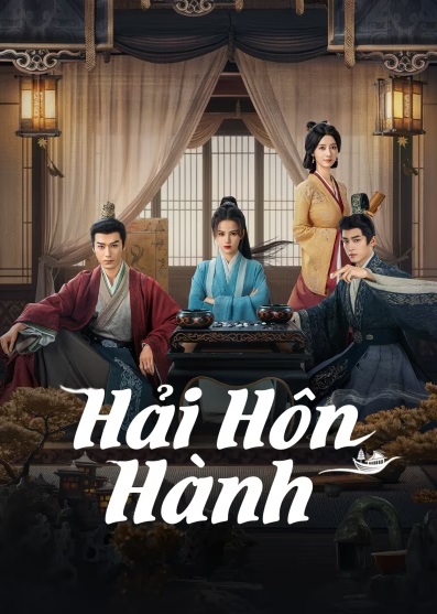 Hải Hôn Hành (Phần 1)Hình bìa