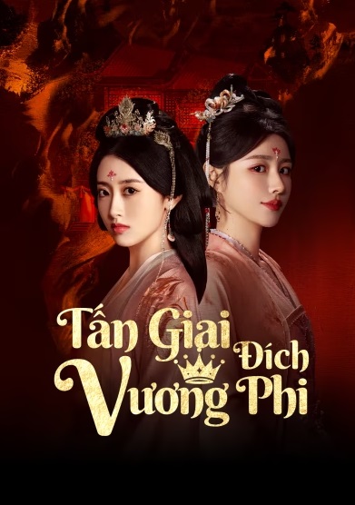 Tấn Giai Đích Vương PhiHình bìa