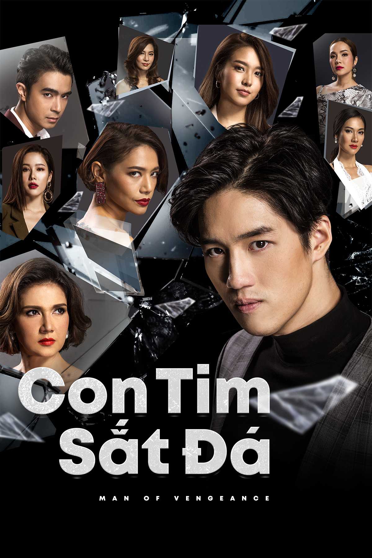 Con Tim Sắt ĐáHình bìa