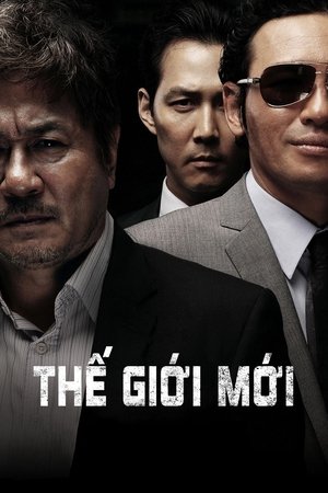 Thế Giới MớiHình bìa