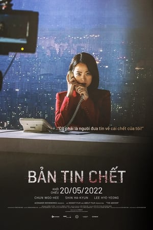 Bản Tin ChếtHình bìa