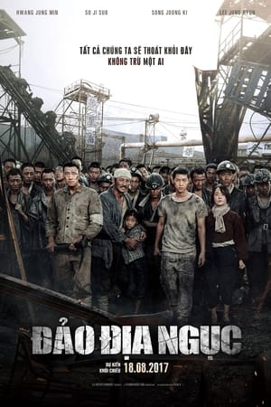 Đảo Địa NgụcHình bìa