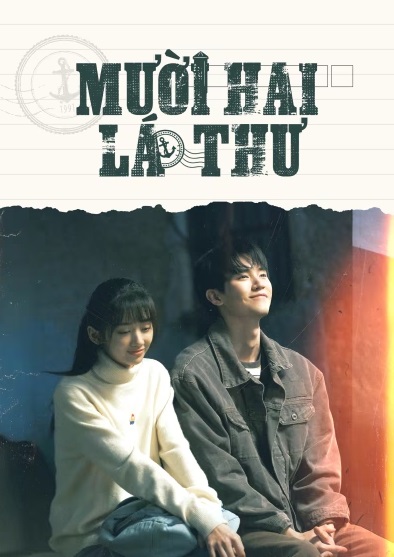 Mười Hai Lá ThưHình bìa
