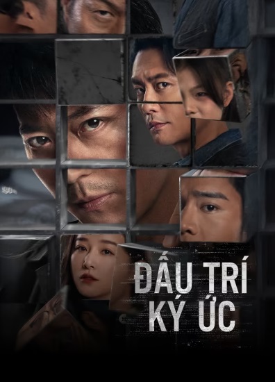 Đấu Trí Ký ỨcHình bìa