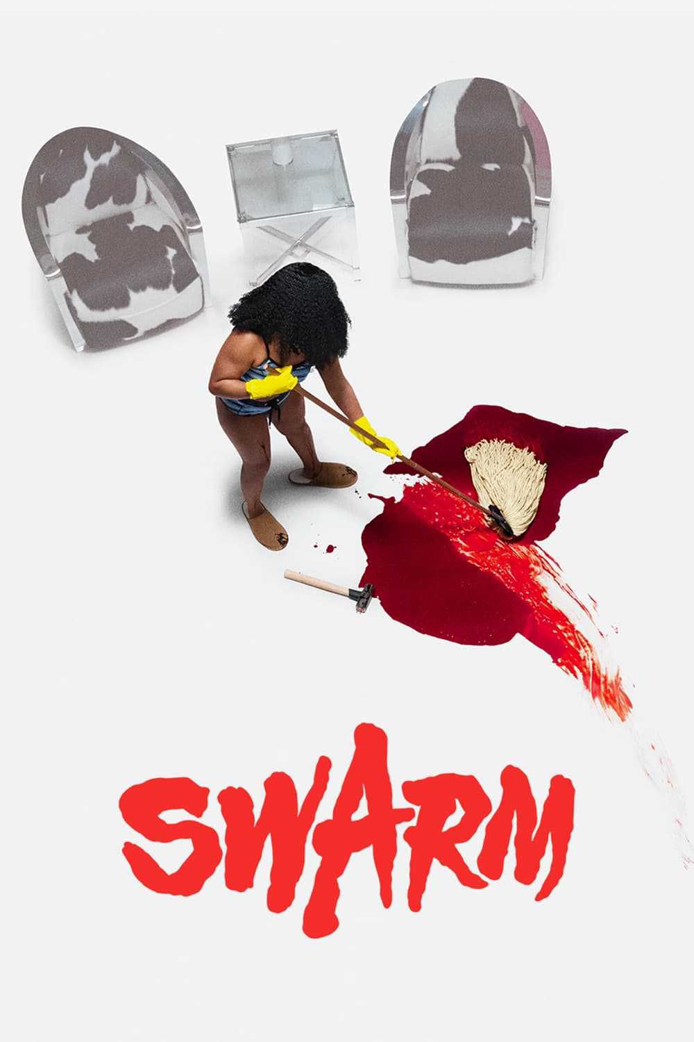 SwarmHình bìa