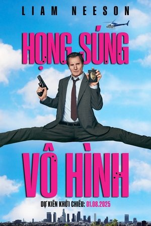 Họng Súng Vô Hình (2025)Hình bìa