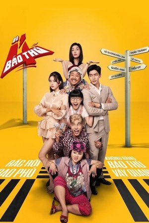 Bộ Tứ Báo ThủHình bìa