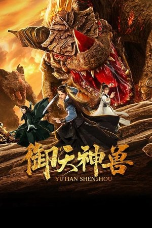Ngự Thiên Thần ThúHình bìa