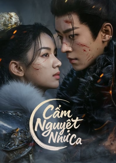 Cẩm Nguyệt Như CaHình bìa