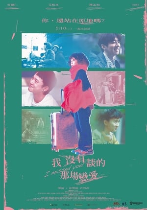 Một Tình Yêu Còn NhớHình bìa