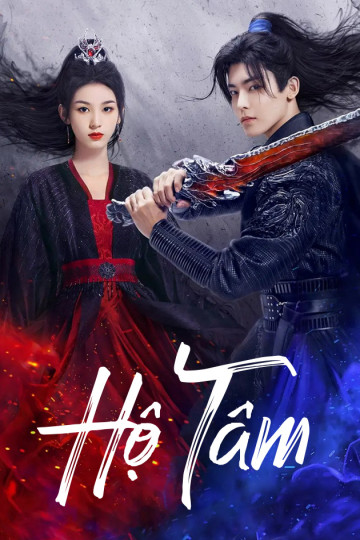 Hộ TâmHình bìa
