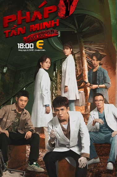 Pháp Y Tần Minh: Người Đọc TâmHình bìa