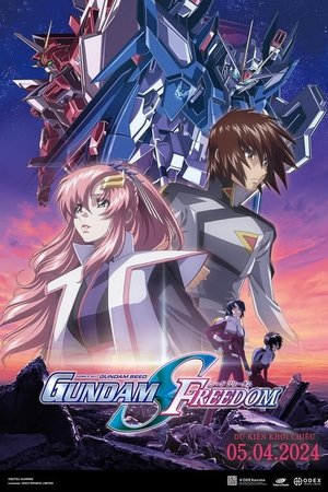 Mobile Suit Gundam SEED FREEDOMHình bìa