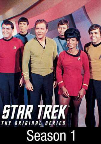 Star Trek (Phần 1)Hình bìa