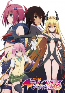 To LOVE-Ru Darkness 2ndHình bìa