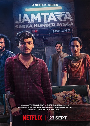 Jamtara - Thành phố lừa lọc (Phần 2)Hình bìa