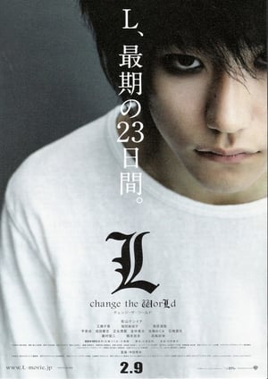 Death Note 3: L Thay Đổi Thế GiớiHình bìa