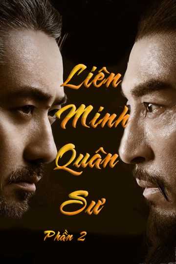Liên Minh Quân Sư (Phần 2)Hình bìa