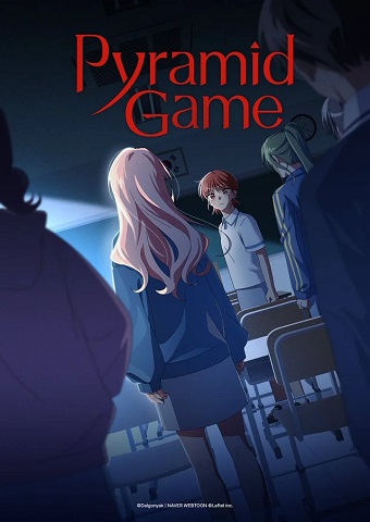 Trò Chơi Kim Tự Tháp (Bản anime)Hình bìa
