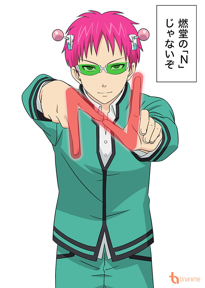 The Disastrous Life of Saiki K.: ReawakenedHình bìa