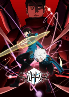 World Trigger 2nd SeasonHình bìa
