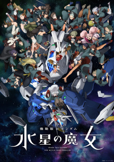 Chiến sĩ cơ động Gundam: Pháp sư đến từ sao Thủy (Phần 2)Hình bìa