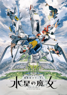 Chiến sĩ cơ động Gundam: Pháp sư đến từ sao Thủy (Phần 1)Hình bìa